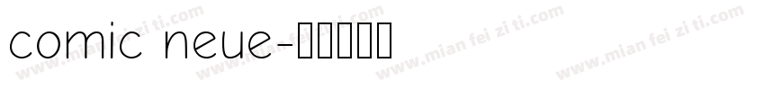 comic neue字体转换